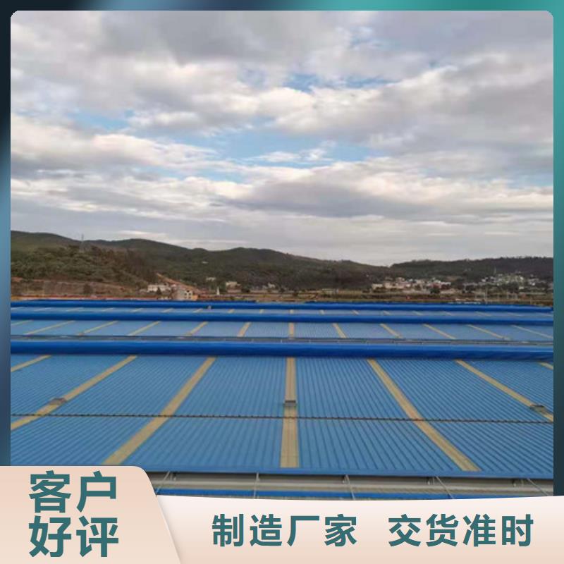 通风天窗侧开型排烟天窗规格齐全