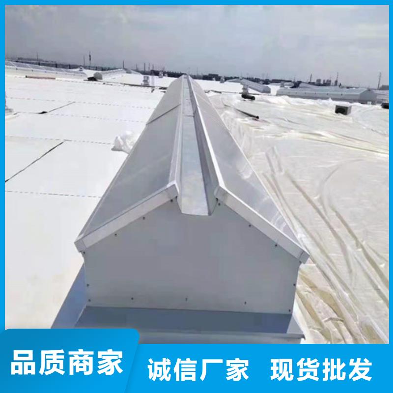 通风天窗采光天窗多家仓库发货