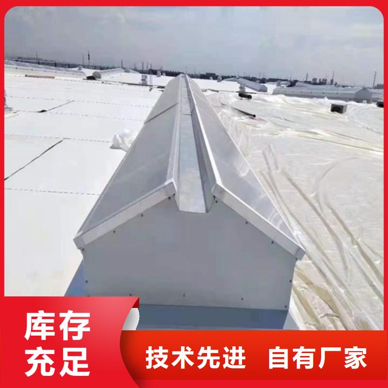 通风天窗侧开型排烟天窗规格齐全