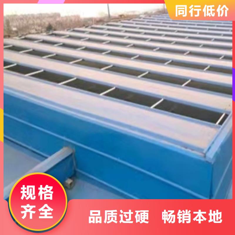 通风天窗_室外排气扇自主研发