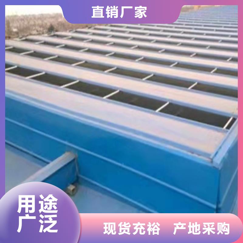 通风天窗环保通风天窗真材实料诚信经营