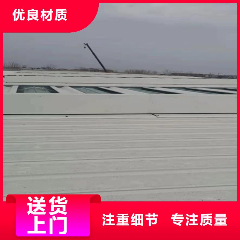 消防排烟天窗耐用质量好
