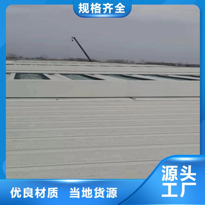 通风天窗侧开型排烟天窗规格齐全