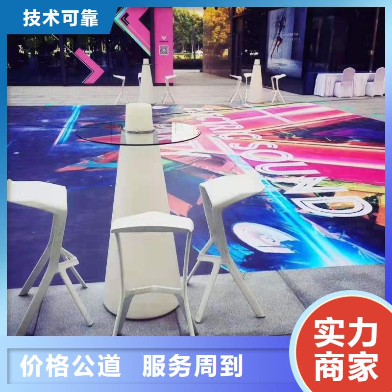 桌椅桌椅出租服务热情