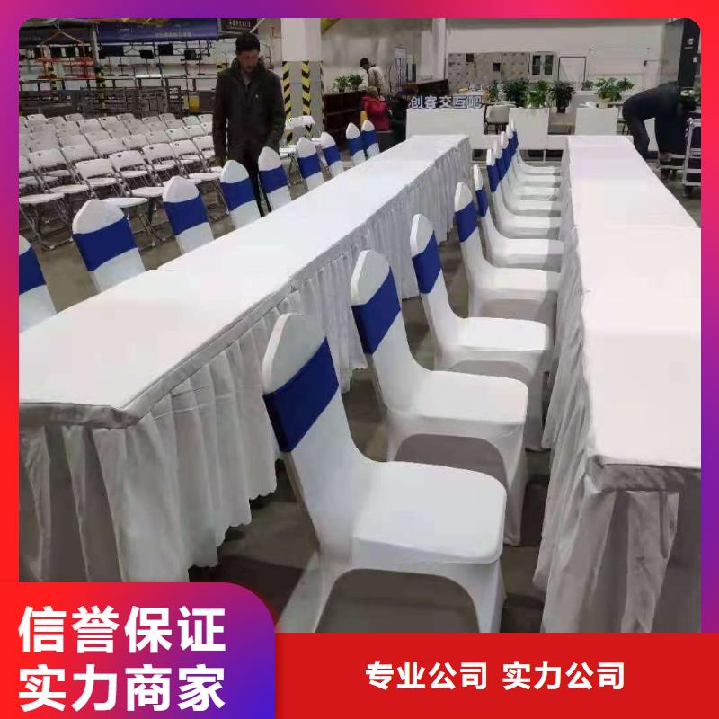 桌椅不锈钢铁马出租质优价廉