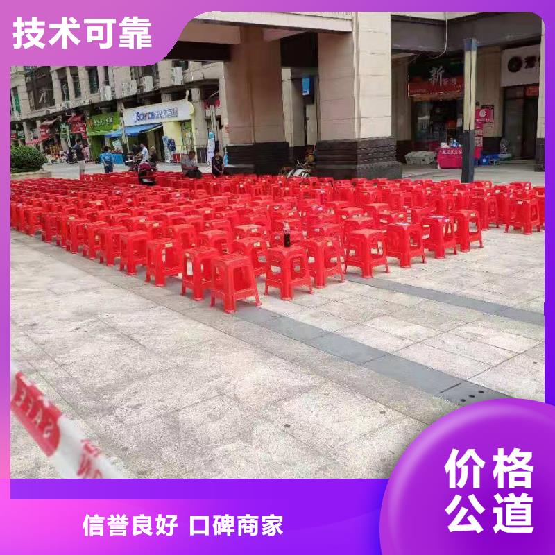 桌椅不锈钢铁马出租质优价廉