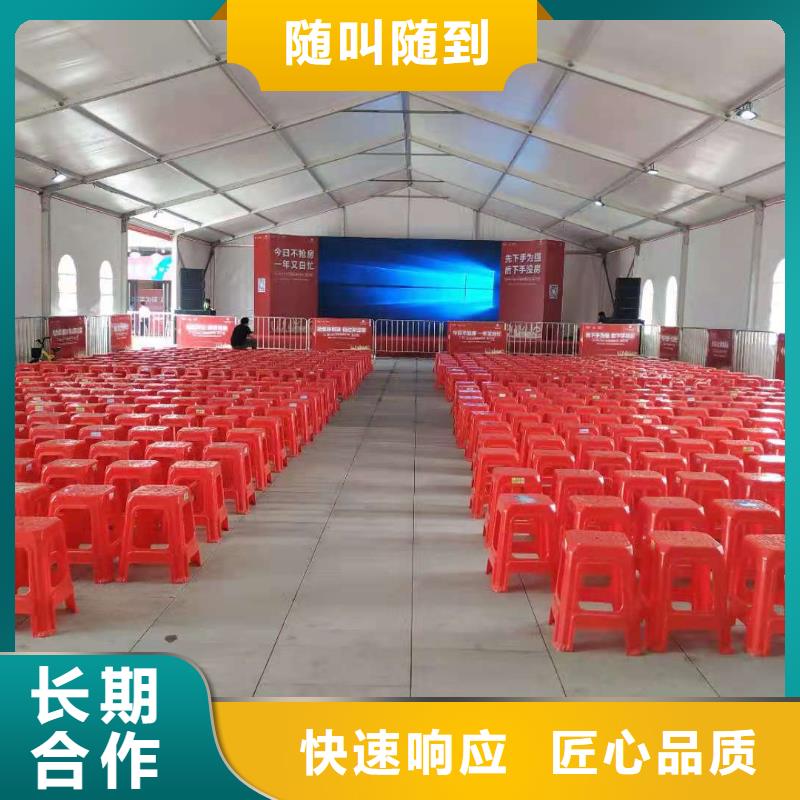 桌椅不锈钢铁马出租质优价廉