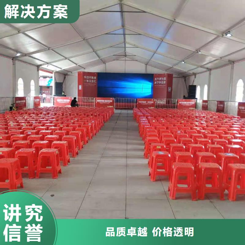 桌椅发光桌椅租赁2025专业的团队