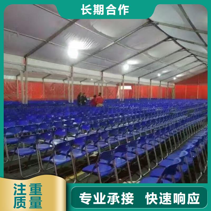 桌椅租赁欧式篷房解决方案