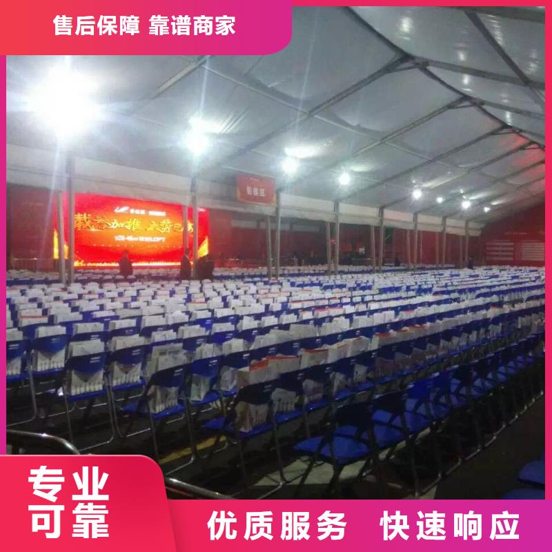 桌椅不锈钢铁马出租质优价廉