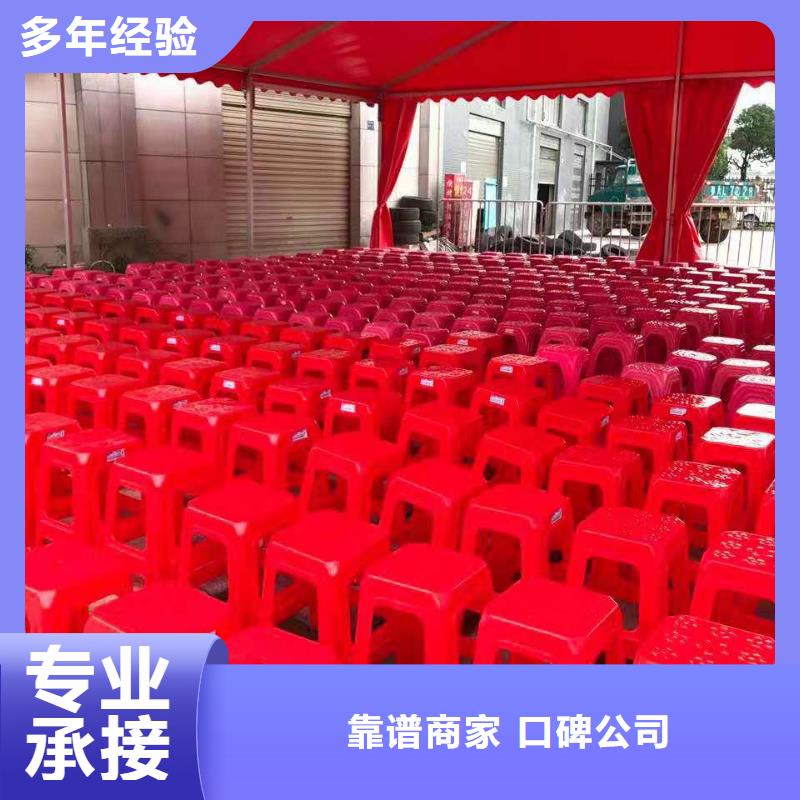 桌椅租赁欧式篷房解决方案