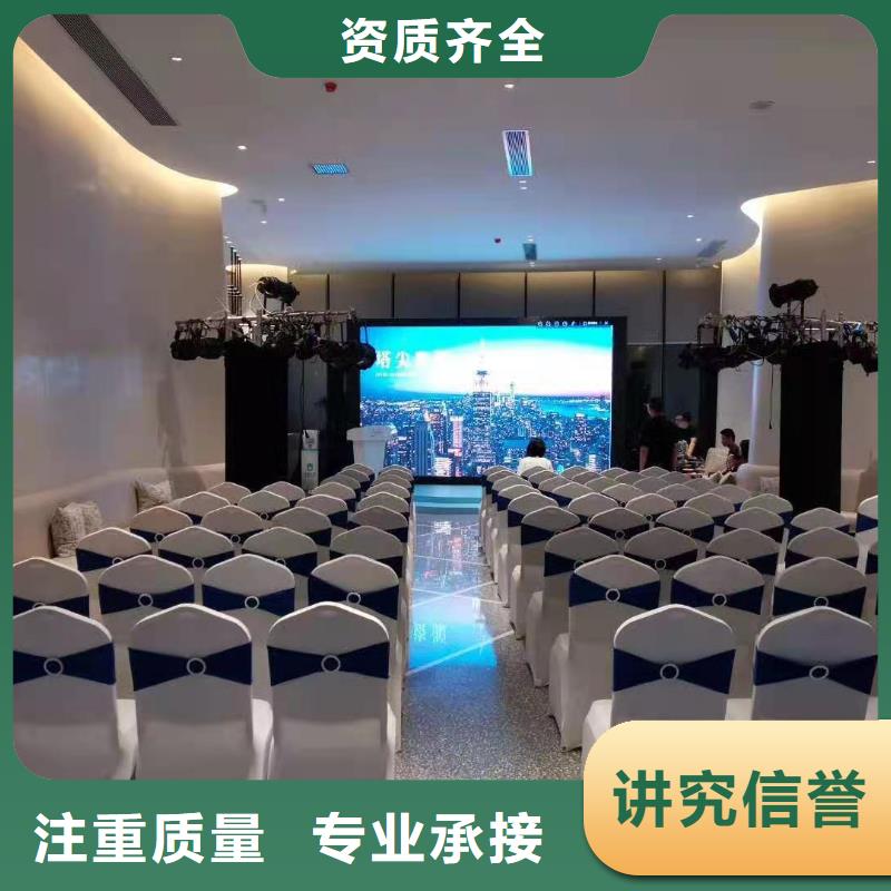 桌椅不锈钢铁马出租质优价廉