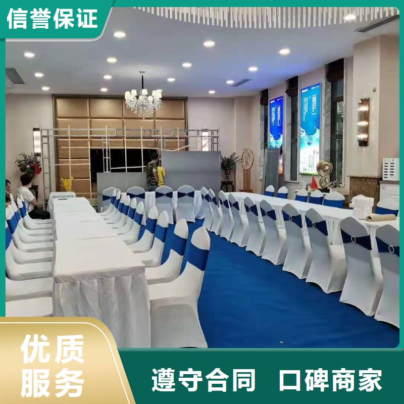 桌椅不锈钢铁马出租质优价廉