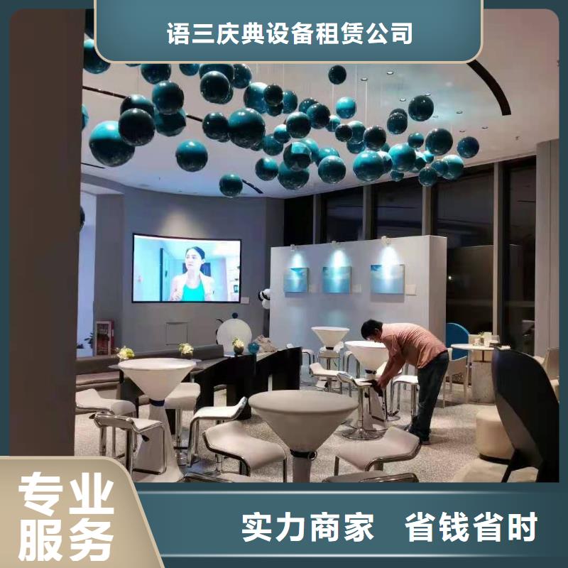 桌椅桌椅出租服务热情