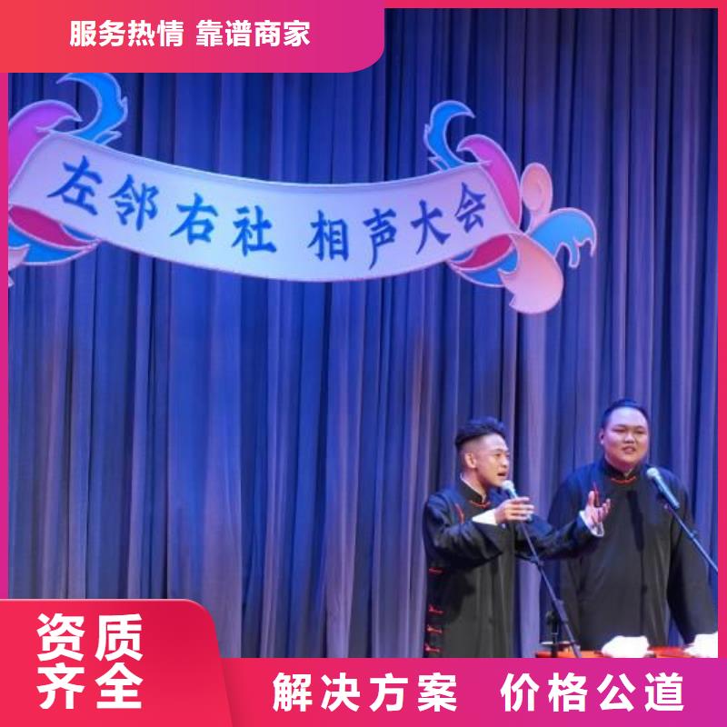 左邻右社_不锈钢铁马出租售后保障