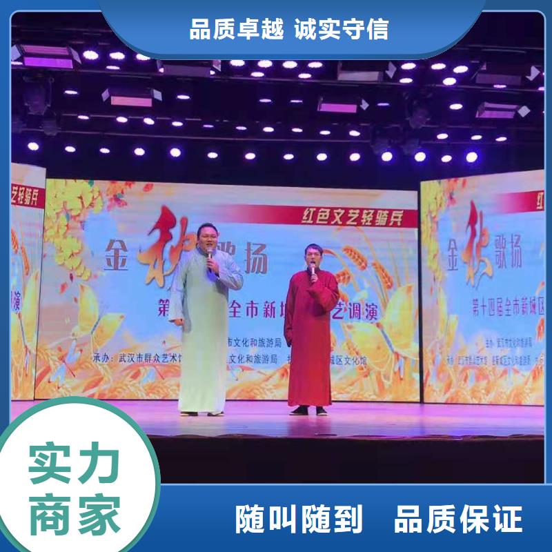 左邻右社租赁拱门气球空飘专业可靠