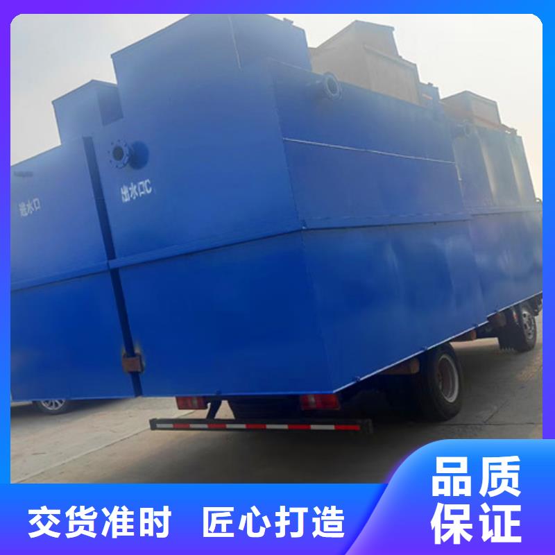 污水处理_斜管沉淀池品质过硬