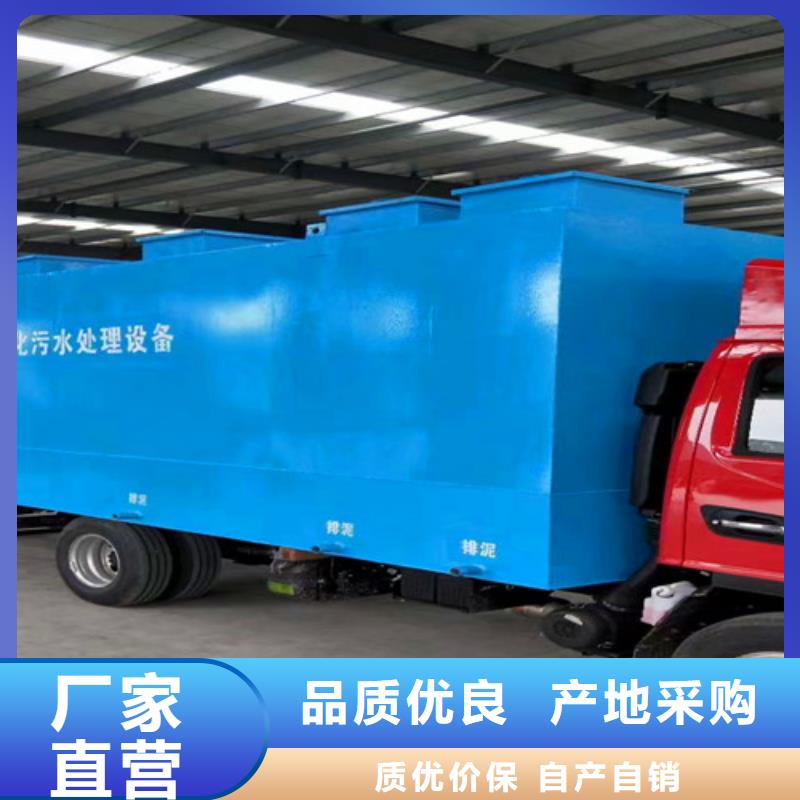 污水处理污水处理厂建设精选优质材料