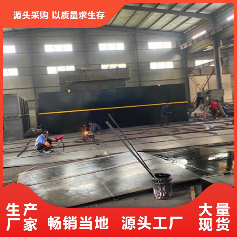 【污水处理】 疗养院污水处理自有生产工厂