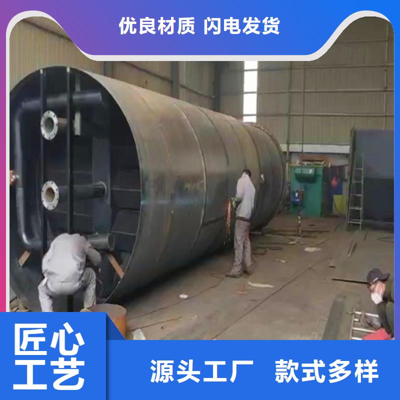 污水处理加药装置物美价优