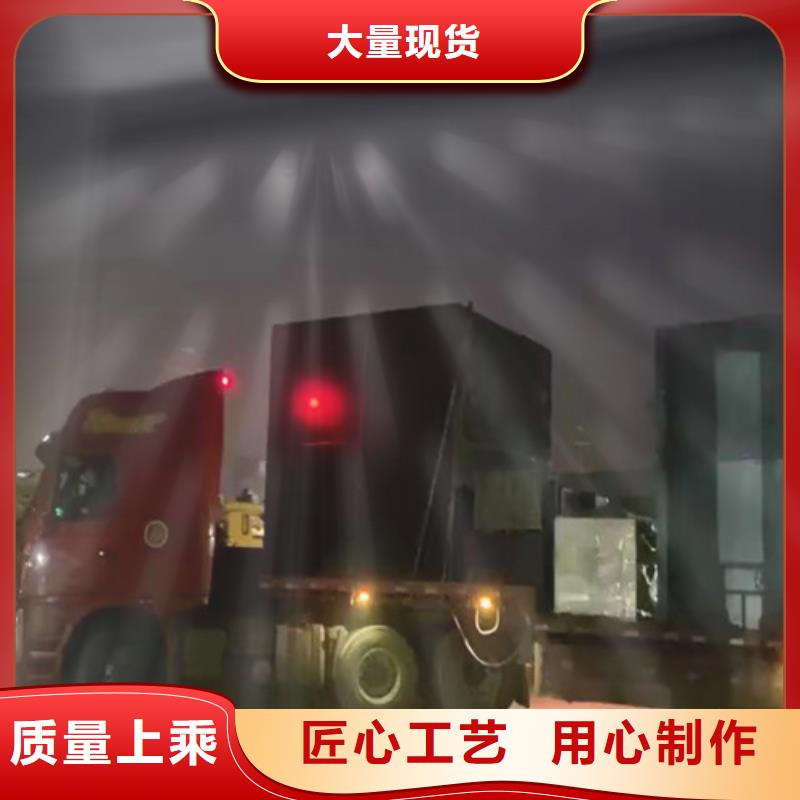 污水处理_【养殖废水处理设备】厂家型号齐全