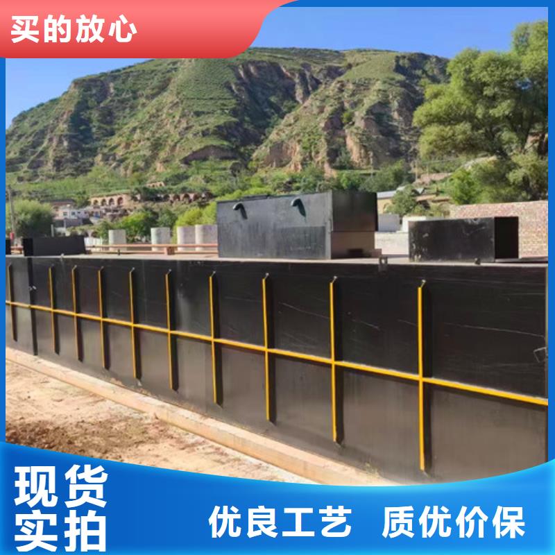 污水处理斜管沉淀池质量无忧
