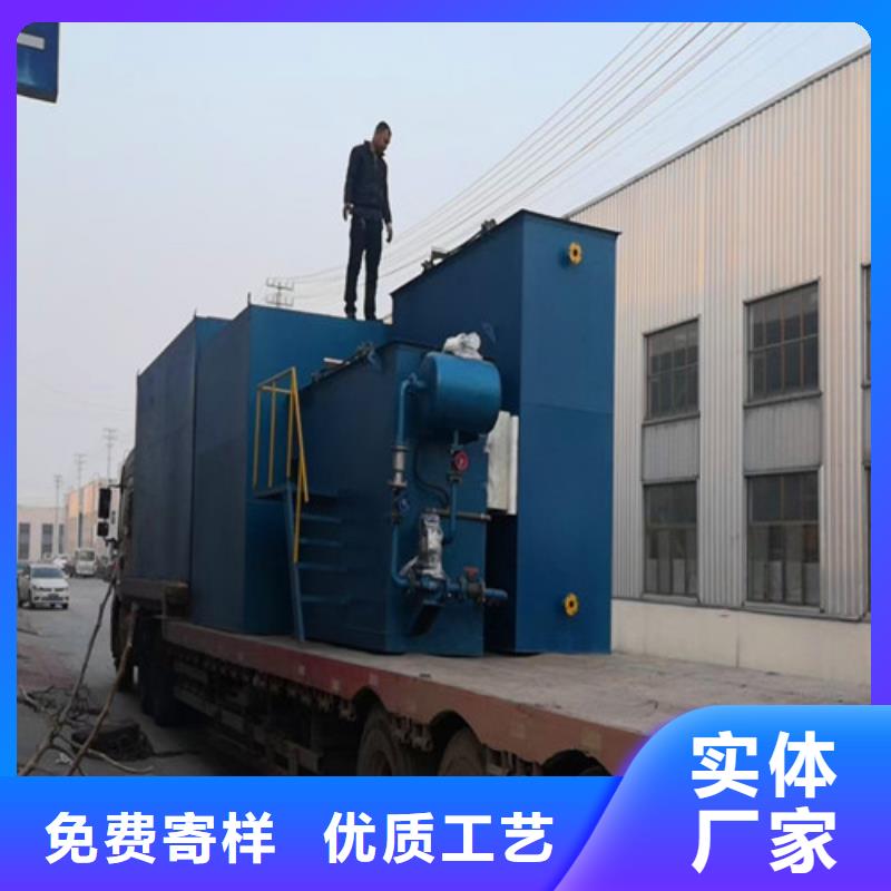 污水处理_【河道治理】丰富的行业经验