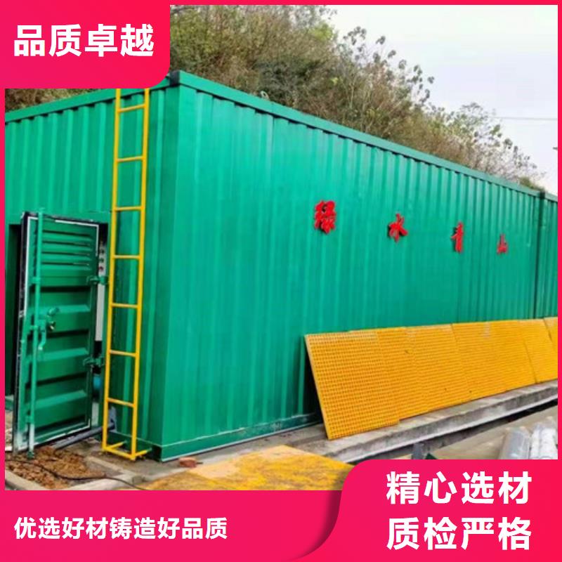 污水处理斜管沉淀池拒绝中间商