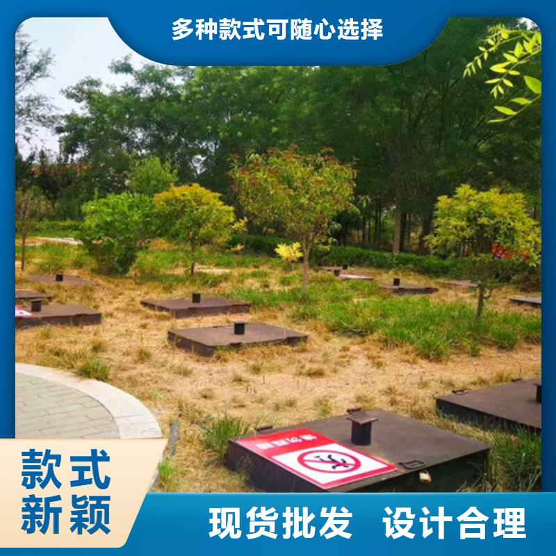 污水处理 MBR一体化污水处理设备交货准时