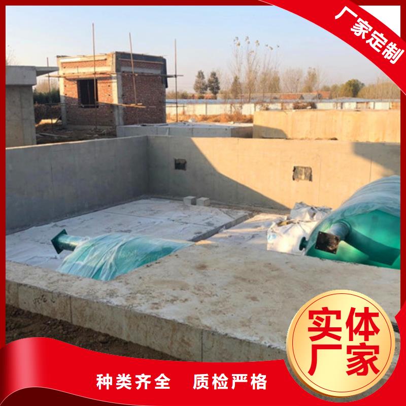污水处理一体化污水处理设备的图文介绍
