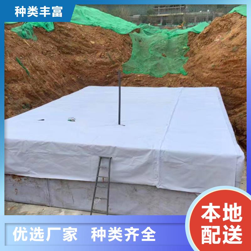 污水处理一体化污水处理设备厂家供应