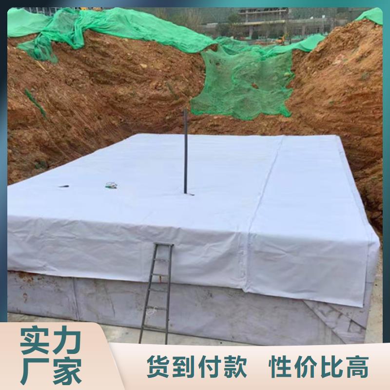 污水处理 村镇污水处理源头厂家来图定制