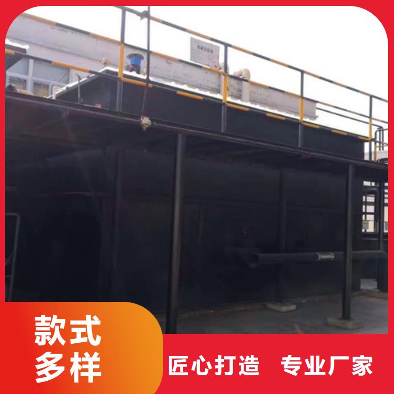 污水处理污水处理厂建设精选优质材料
