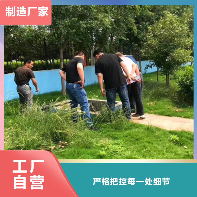 污水处理溶气气浮机种类齐全