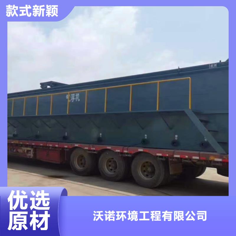 污水处理二氧化氯发生器源头实体厂商