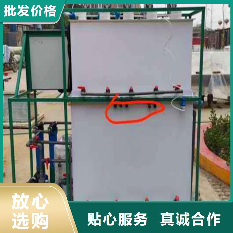 污水处理一体化污水处理设备专业品质