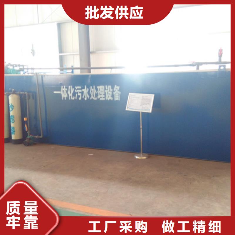 污水处理溶气气浮机种类齐全