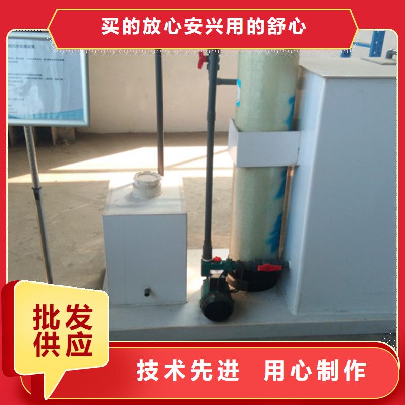 污水处理UASB讲信誉保质量
