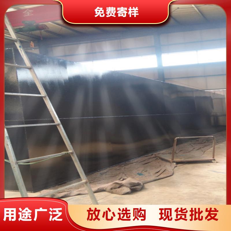 【污水处理_污水处理厂运营客户满意度高】