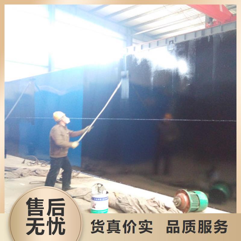 【污水处理】气浮机品质卓越