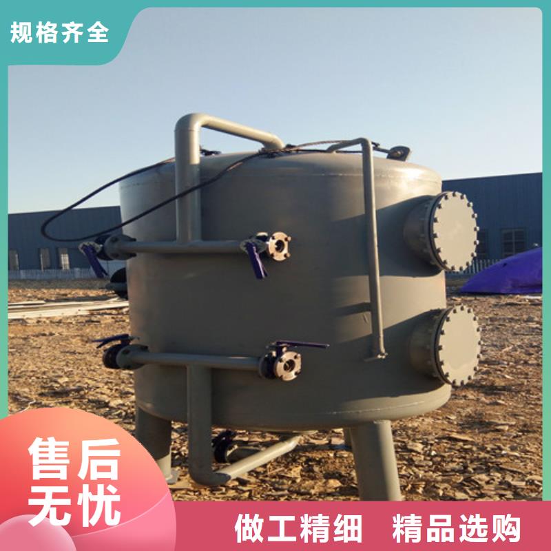 污水处理实验室污水处理设备专注细节更放心