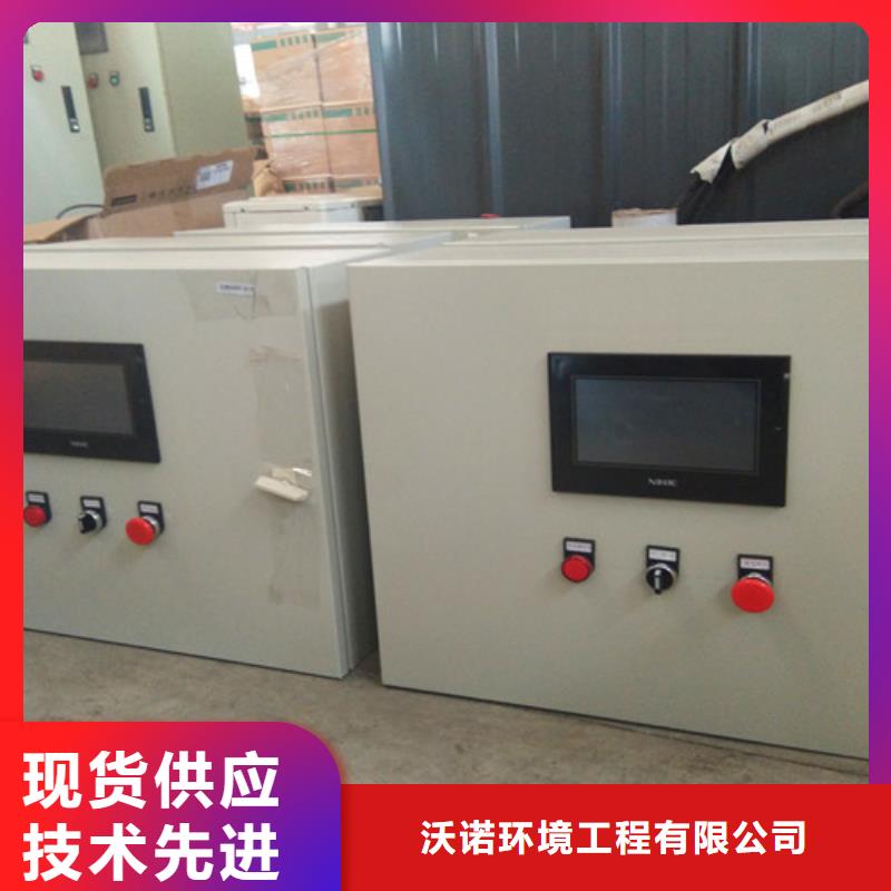 污水处理一体化污水处理设备批发货源