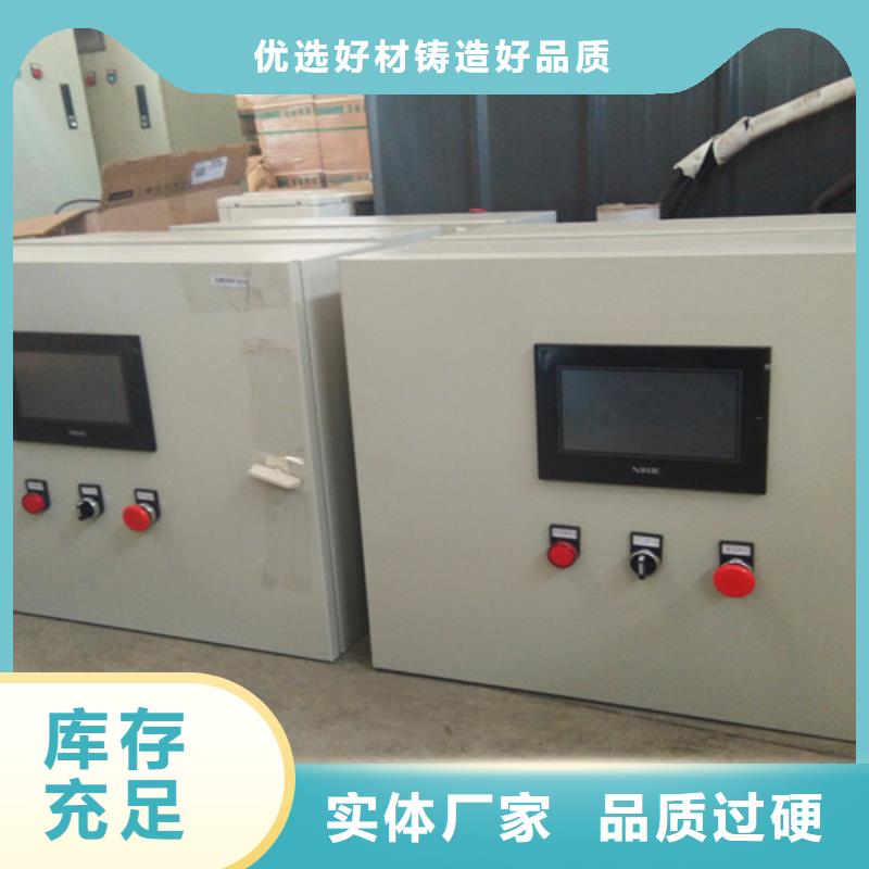 污水处理地埋一体化污水处理设备源头工厂量大优惠