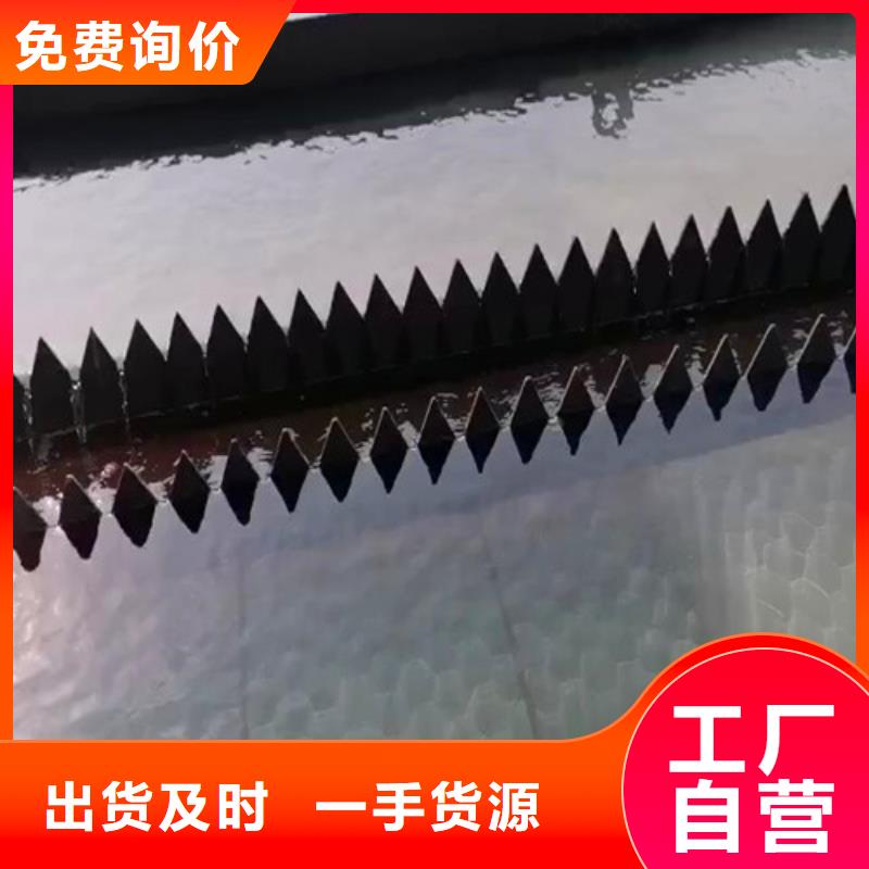 污水处理,气浮机现货直发