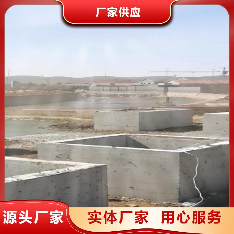 【污水处理_污水处理厂运营客户满意度高】