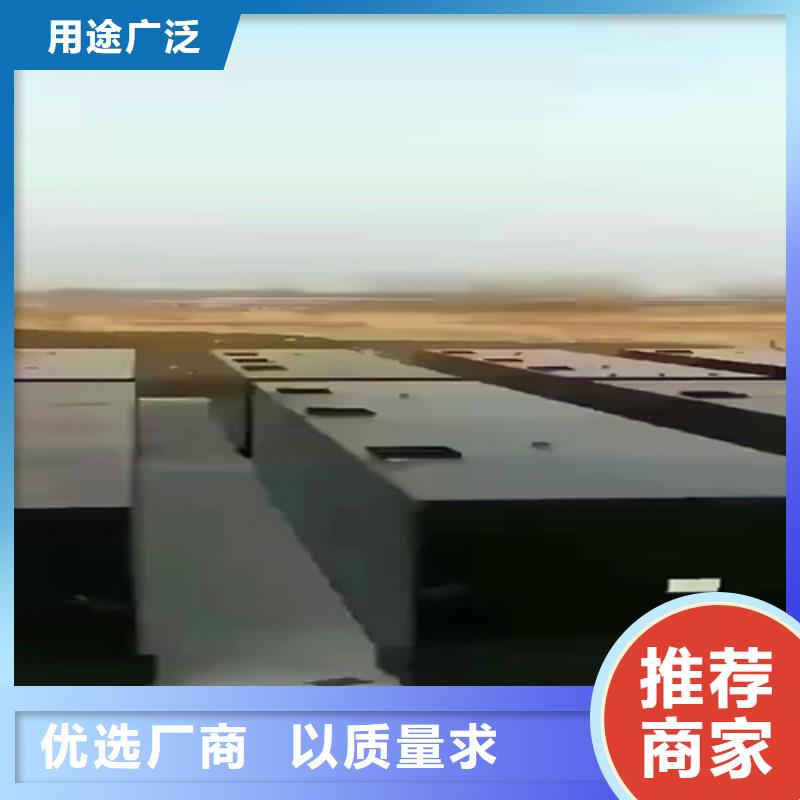 污水处理_【养殖废水处理设备】厂家型号齐全