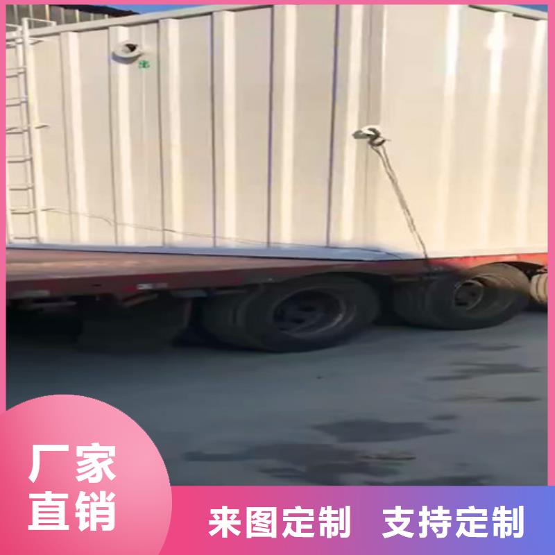 污水处理_一体化污水处理设备免费寄样