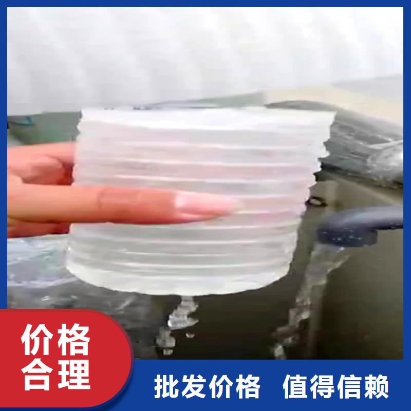 【污水处理】 疗养院污水处理自有生产工厂