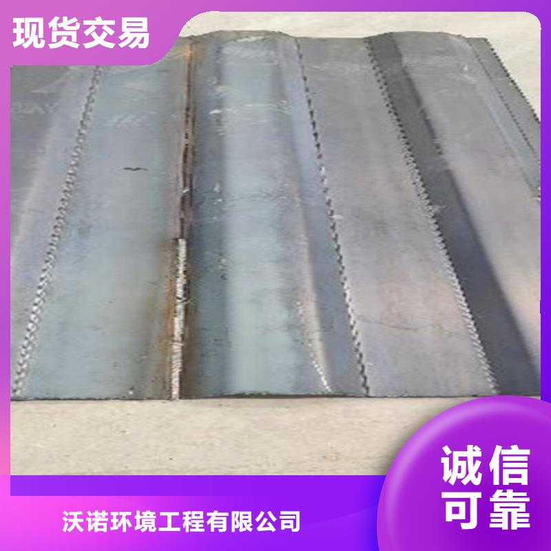 污水处理_斜管沉淀池品质过硬