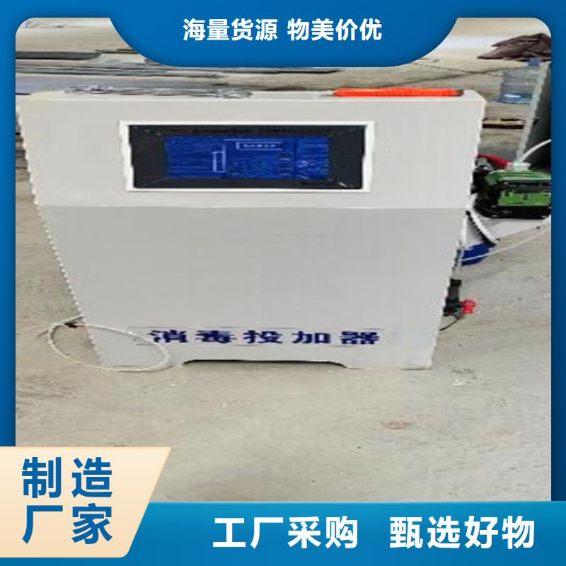 污水处理_养殖废水处理设备一致好评产品